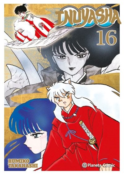 INUYASHA KANZENBAN # 16
