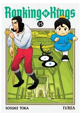 RANKING OF KINGS 15