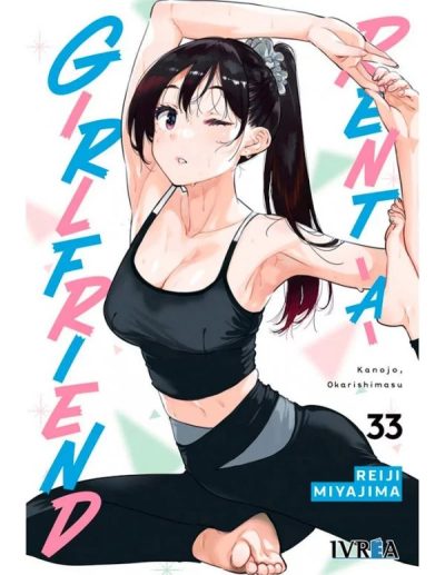 Rent-a Girlfriend 33