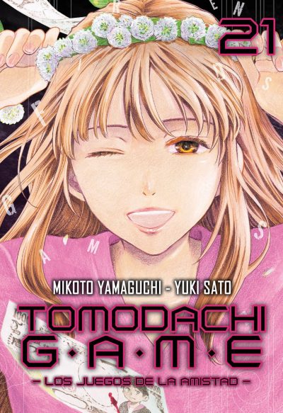 Tomodachi Game, Vol. 21