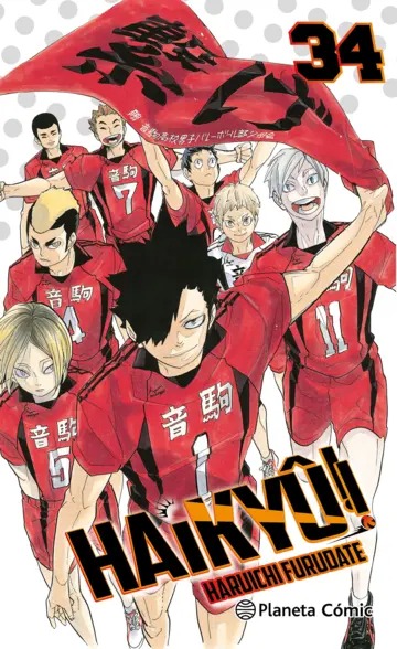 portada_haikyu-n-3445_haruichi-f