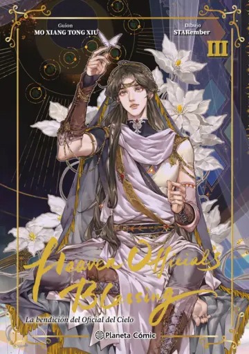 portada_heaven-officials-blessin (1)