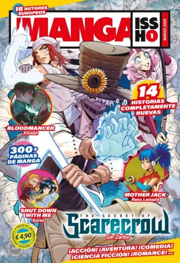 portada_manga-issho-n-01_varios