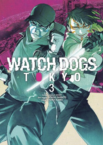 WATCH DOGS TOKYO 3