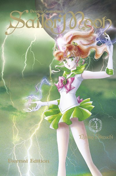 SAILOR MOON ETERNAL EDITION 4