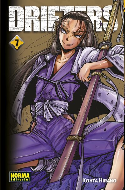 DRIFTERS 7