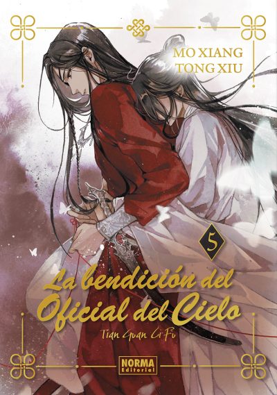 LA BENDICIÓN DEL OFICIAL DEL CIELO 5
