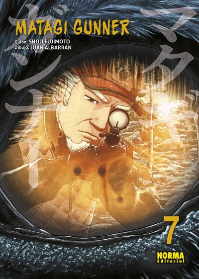 MATAGI GUNNER 8