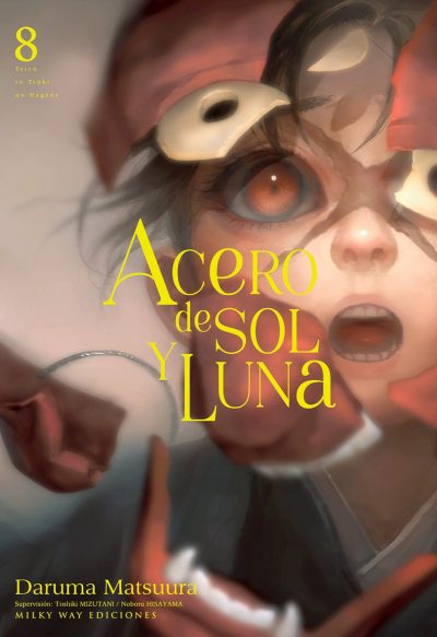 Acero de sol y luna, Vol. 8