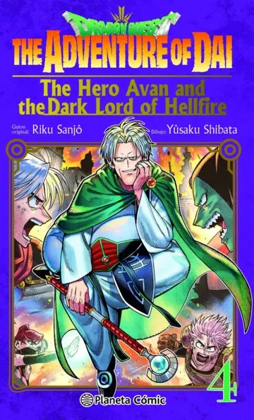 Dragon Quest The Adventure of Dai. The Hero Avan and the Dark Lord of Hellfire