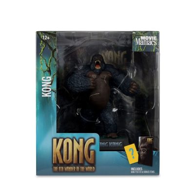 King Kong (2005) Estatua PVC Movie Maniacs Kong 17 cmc