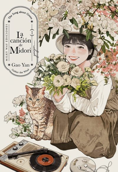 La canción de Midori, Vol. 1