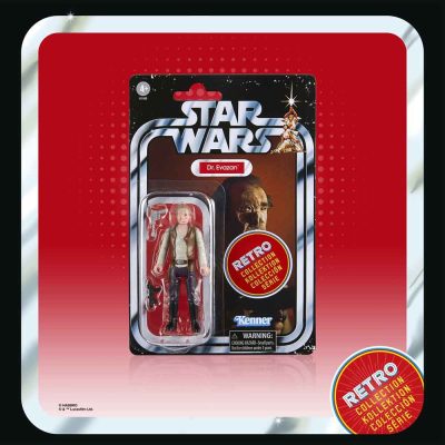 STAR WARS PACK VINTAGE COLLECTION STAR WARS A NEW HOPE