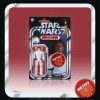 STAR WARS PACK VINTAGE COLLECTION STAR WARS A NEW HOPE