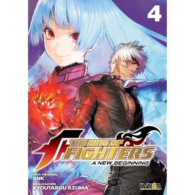 THE KING OF FIGHTERS A NEW BEGINNING 04