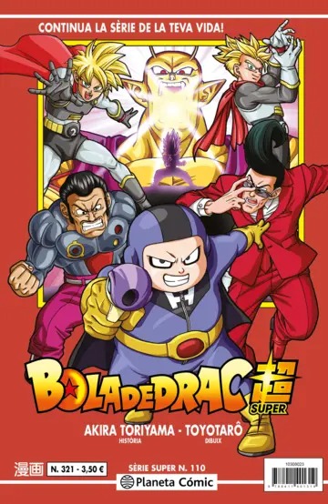portada_bola-de-drac-serie-verme