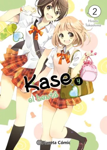 portada_kase-y-el-bento-n-0205_h
