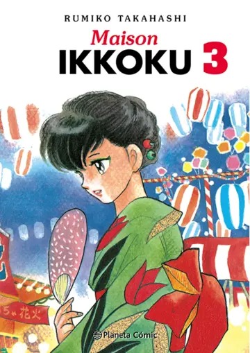 portada_maison-ikkoku-n-0310_rum