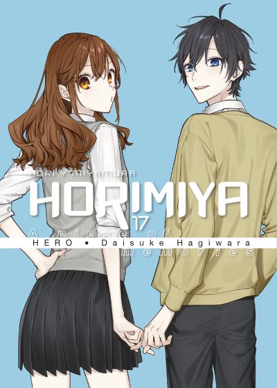 CAMISA HORIMIYA 17_ESPECIAL.indd