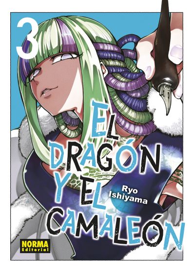 CAMISA EL DRAGON Y EL CAMALEON 3.indd