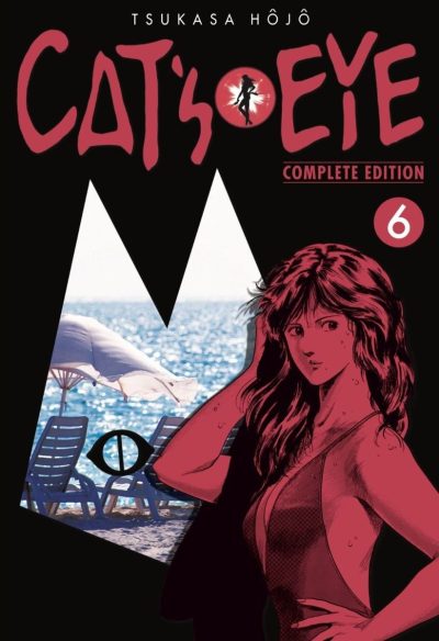 CAT'S EYE 06