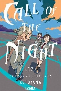Call of the night 17
