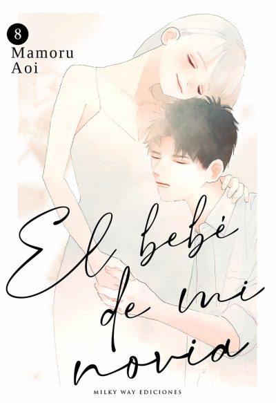 El bebé de mi novia, Vol. 8