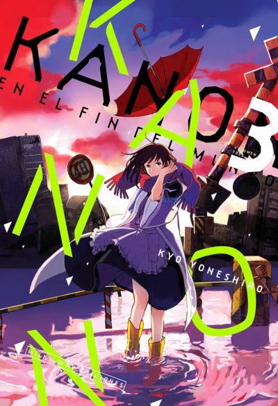 Kanon en el fin del mundo, Vol. 3