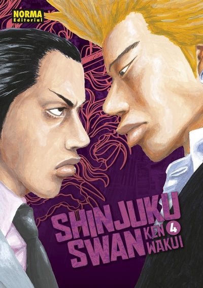 SHINJUKU SWAN # 04