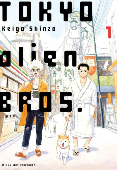 Tokyo Alien Bros., Vol. 1