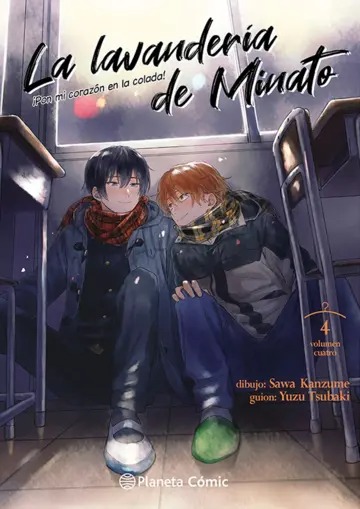 portada_la-lavanderia-de-minato