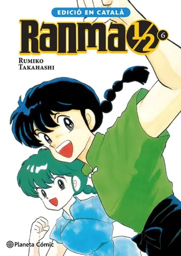 portada_ranma-12-n-0619-catala_r