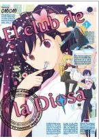 EL CLUB DE LA DIOSA 1