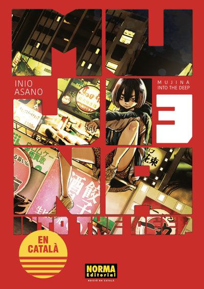 MUJINA INTO THE DEEP 3c