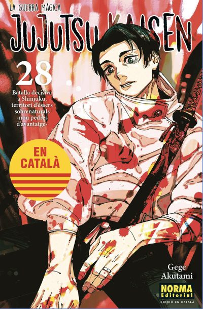 JUJUTSU KAISEN 28