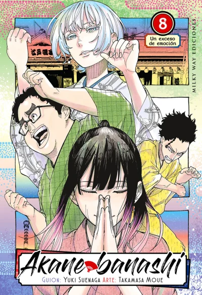Akane banashi, Vol. 8
