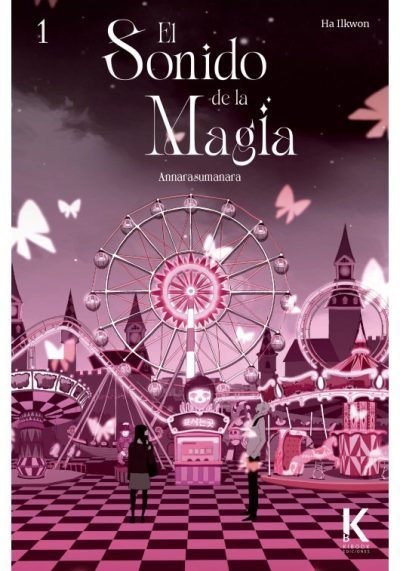 Annarasumanara : El sonido de la magia 02