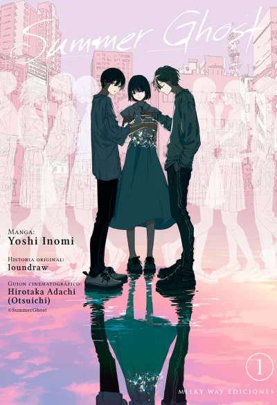 Summer Ghost, Vol. 1