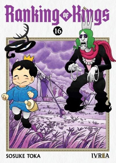 RANKING OF KINGS # 16