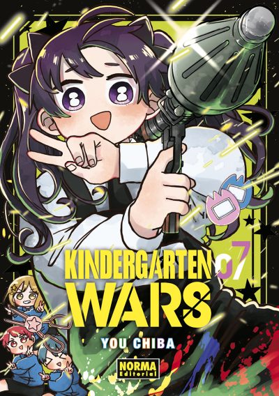 KINDERGARTEN WARS 7