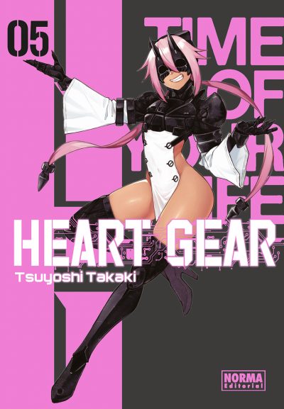 HEART GEAR 5