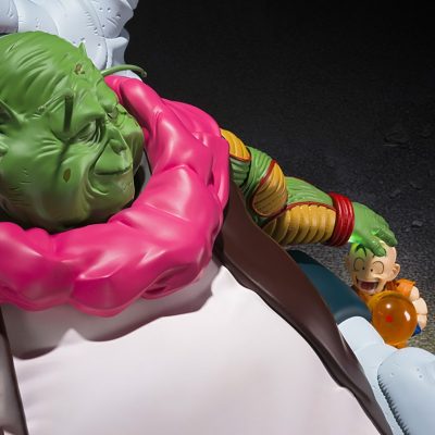 THE GREAT ELDER FIGURA 26 CM DRAGON BALL Z SH FIGUARTS COLLECTORS SHOP