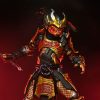 Predator: Hunting Grounds Action Figure Ultimate Samurai Predator 17 cm