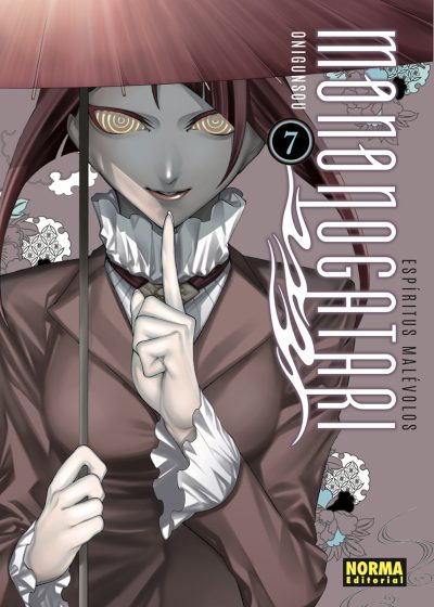 MONONOGATARI 7
