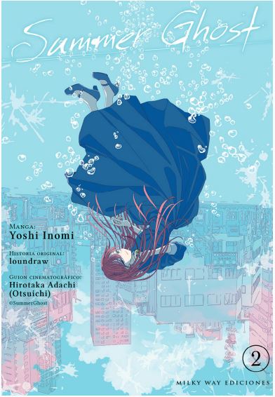 SUMMER GHOST, VOL. 2