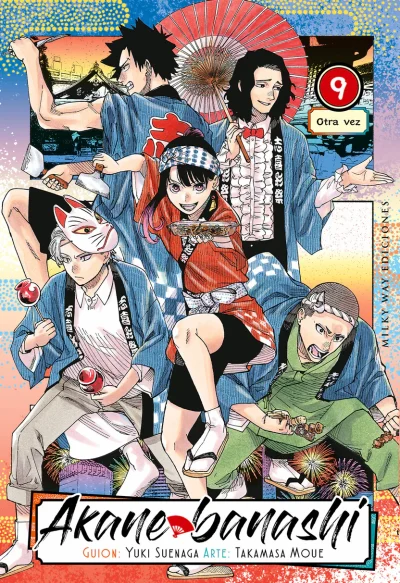 AKANE BANASHI, VOL. 9