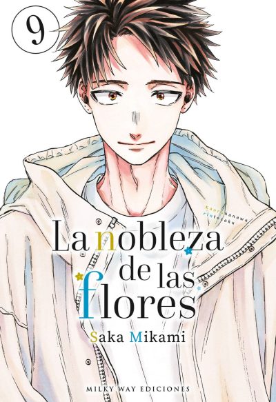La nobleza de las flores, Vol. 9