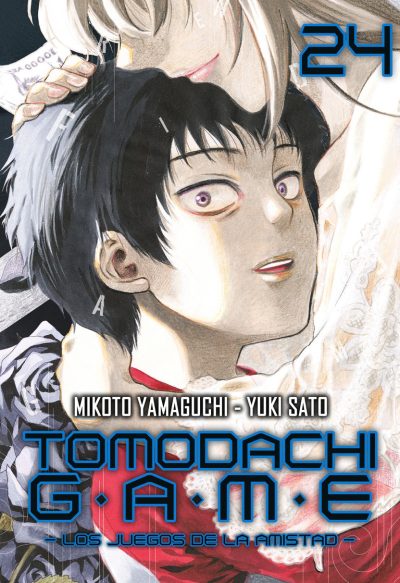 Tomodachi Game, Vol. 24