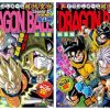 dragon ball legend 3