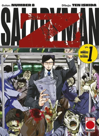Salaryman Z 1